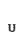 u