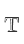 t