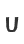 u