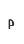 P
