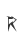 R