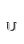 u