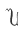U