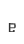 E