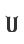 u