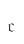 c