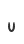 u