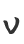 v