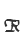 R