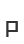 P