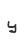Y