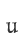 u