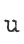 u