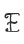 E