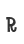 R