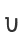 U
