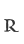 R