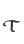 T
