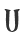 u