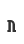 n