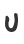 U