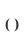 O