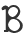 B