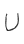 U