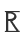 r
