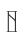 N