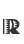 R