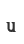 u