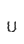 u