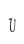 u