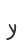 y