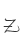 Z