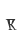 r