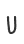 u