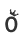 O
