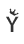 Y