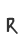 r