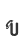 U