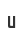 u