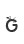 g