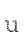 u