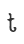 t