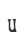 u