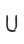 U
