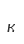 k