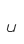 u